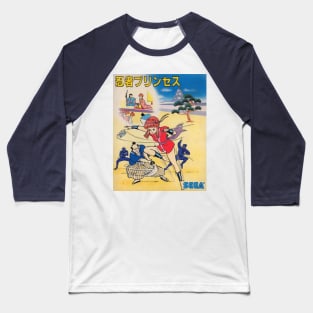 Ninja Princess Baseball T-Shirt